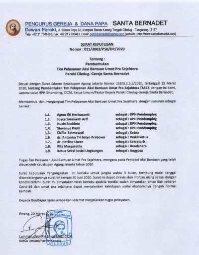SK Romo Lamma-jos